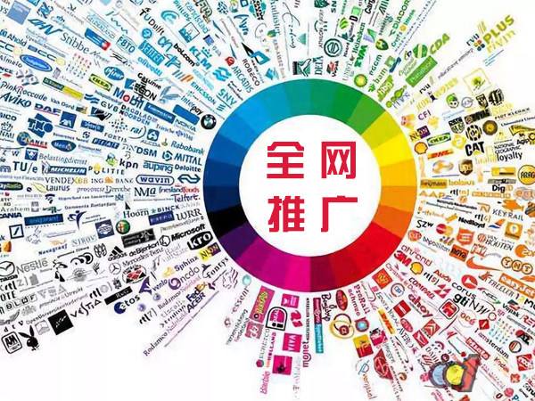毛阳镇传统企业进行网络营销需要注意的几个基础策略
