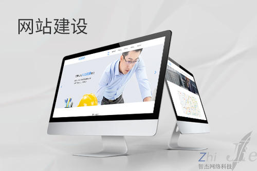 毛阳镇网站建设公司分析网页设计如何提升吸引力